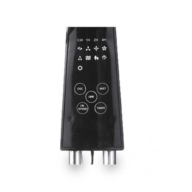 EL VENTILATOR SA RASPRSIVACEM 70W MSF407A