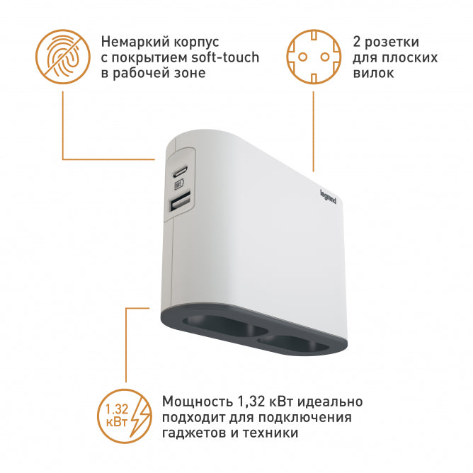 LG 49401 2-STRUKI ADAPTER 2X2P+E 1XUSB-A 1XUSB-C (BELA/T.SIVA)