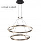 LUNA 236 LUSTER 61W 3000K SIVA